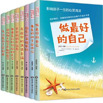 G系奔驰拼图