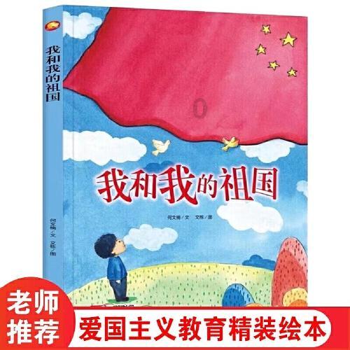 时尚红人莎莉