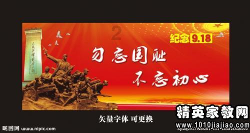 山西省教育厅组织开展2024年山西省一流本科课程认定工作