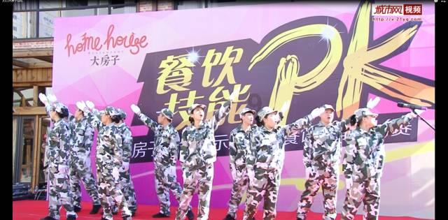 孟宪东在库伦旗走访慰问老党员
